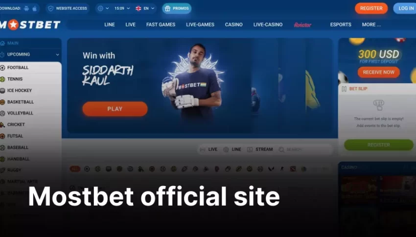 Step #1: Open the Mostbet Website